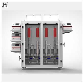 分散超声波高剪切混合设备