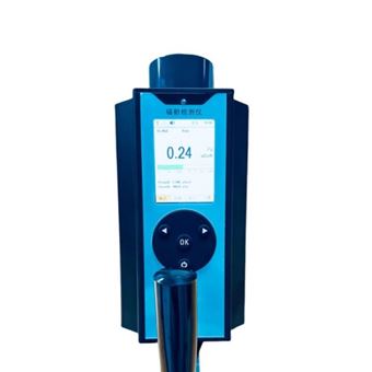 SLT-1123便携式辐射检测仪