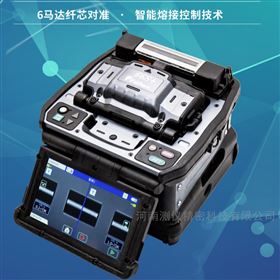藤倉Fujikura 66S+ 纖芯對(duì)準(zhǔn)單芯光纖熔接機(jī)