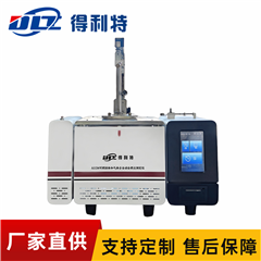 A1134可燃液体和气体全自动自燃点测定仪