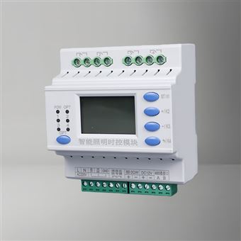 TSL.SD.2.I.1智能照明感应控制系统 可编程面板调光系统