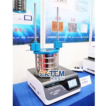 振動(dòng)篩分儀