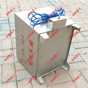 養(yǎng)護(hù)室加熱水箱