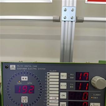 PS-524中村代理日本SUGIYAMA杉山抓握失误检测装置