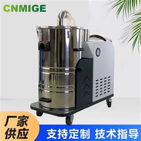 GL铁屑颗粒清理工业吸尘器