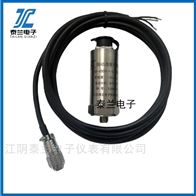 振动速度传感器KH-4500-1-3 KH-4500-1-2