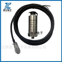 振动速度传感器KH-4500-1-3 KH-4500-1-2