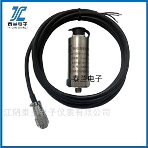 振動(dòng)速度傳感器KH-4500-1-3 KH-4500-1-2