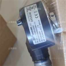 定制型號(hào)編碼器DHO514-0300S001