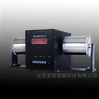 DP-KM-5A顆粒磨耗測定儀