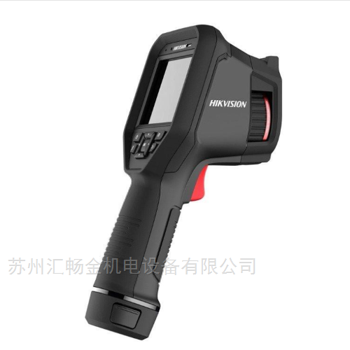高清热像仪红外热成像仪