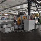 農用車車輪徑向載荷疲勞試驗機