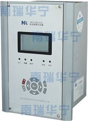 南瑞继保RCS9679CS变压器保护装置