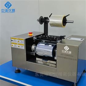 凹版油墨打樣機