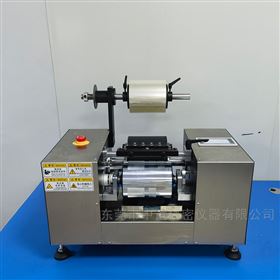 UV油墨專色打樣機