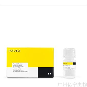 1010000441 mL FectoVIR®-AAV 轉染試劑