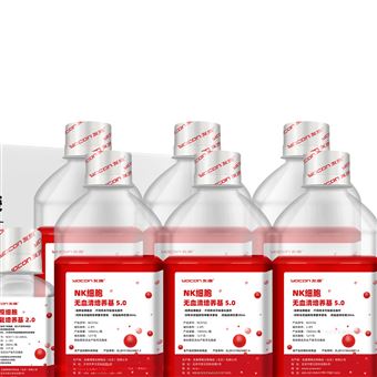 NC0113- 1+NC0102+AN0104.3友康超纯NK细胞培养套装 1Kit/套