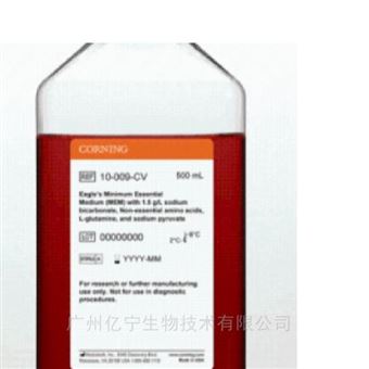 10-009-CVRMEM，含非必需氨基酸 500mL