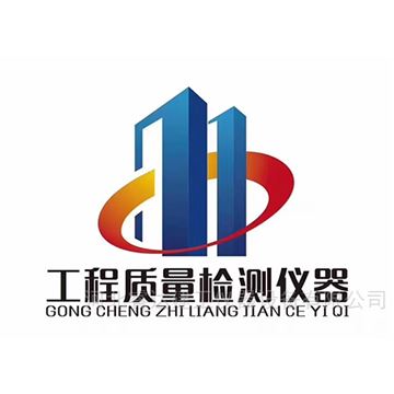 排氣道氣密及風帽避風性能檢測系統