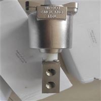 BIFOLD百弗防爆原裝電磁閥