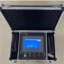 VT-900現場動平衡儀