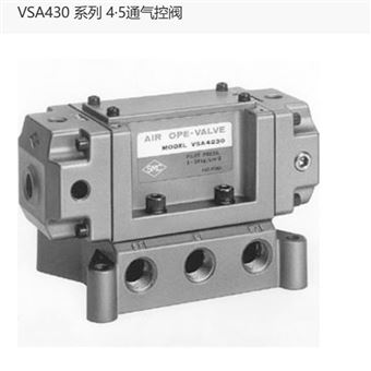 VSA4130-02日本SMC  4·5通气控阀