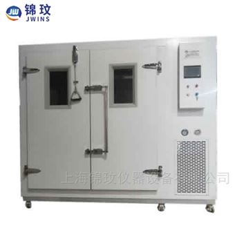 实验用步入式植物生长箱