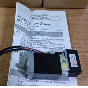 东方马达VEXTA 微电机PK266-E2.0A