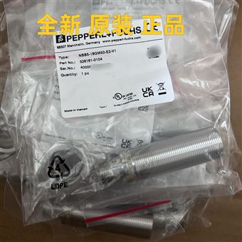 倍加福電感式傳感器NBB5-18GM50-E2-V1