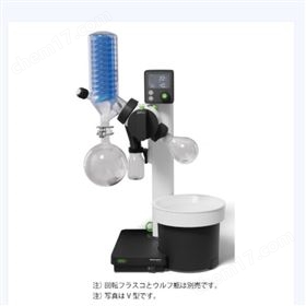 日本sibata柴田 實(shí)驗(yàn)室旋轉(zhuǎn)蒸發(fā)儀 超小型
