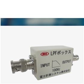 日本fksys 小型低通噪声滤波器 LPF盒