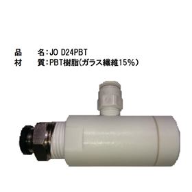 日本OHMURA高耐腐蚀PBT树脂二流体喷嘴