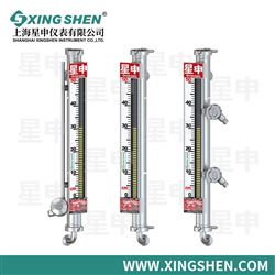 UHZ-517C23卫生标准型磁翻柱液位计