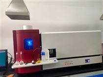 ICP 900工業(yè)廢水ICP光譜儀