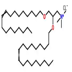 cas:104872-42-6，顺反DOTMA-CI
