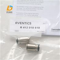 AVENTICS快插接頭R412018618