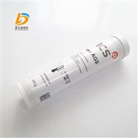 安沃馳潤(rùn)滑油8315020724