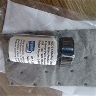 NCC-3美国HPI高温胶粘合剂