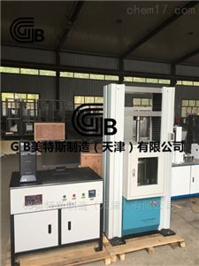 LSY-8瀝青混凝土靜三軸試驗儀--試驗標準