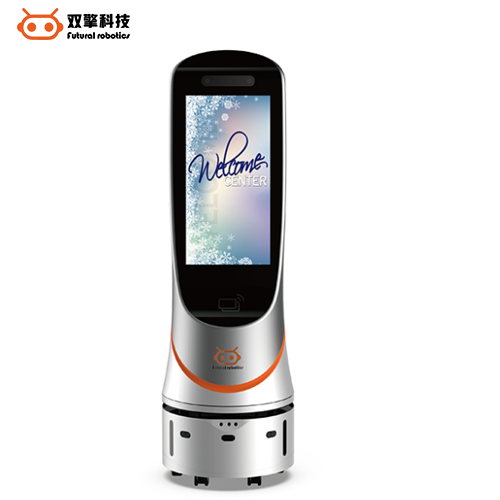 大屏迎宾导览机器人