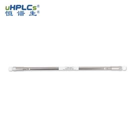 4.6*250mm2025版中國藥典茯苓4.6專用分析柱粒徑5μm