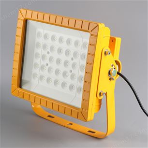 化工厂120wled防爆灯,防爆LED投光灯100w
