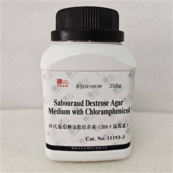 11193-3沙氏葡萄糖琼脂培养基(SDA+氯-霉-素)-药典