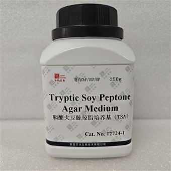 12724-1胰酪大豆胨琼脂培养基（TSA）-药典