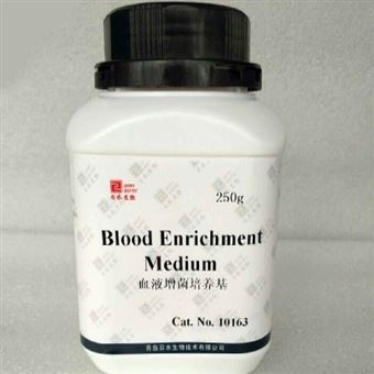 10163血液增-菌-培-养-基