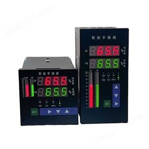 NPDF-Q21F2智能手操器自動切換Q型D型操作器