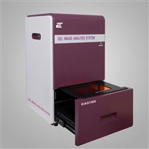 GIAS1500凝膠成像系統