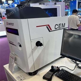 CEM3000扫描电镜sem厂家