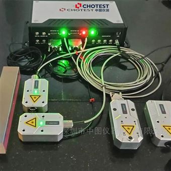 PLR3000多自由度激光尺測(cè)量?jī)x