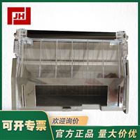 橫河UR20000記錄儀B9906DA盛紙盒存紙盒